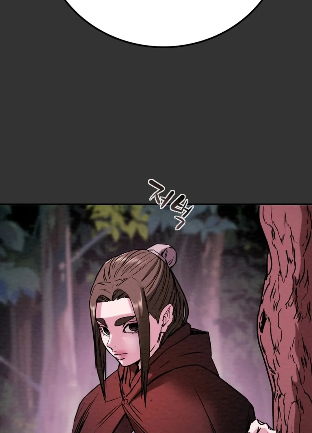 Read Heavenly Moon chapter 99 image 23 on Lezhin