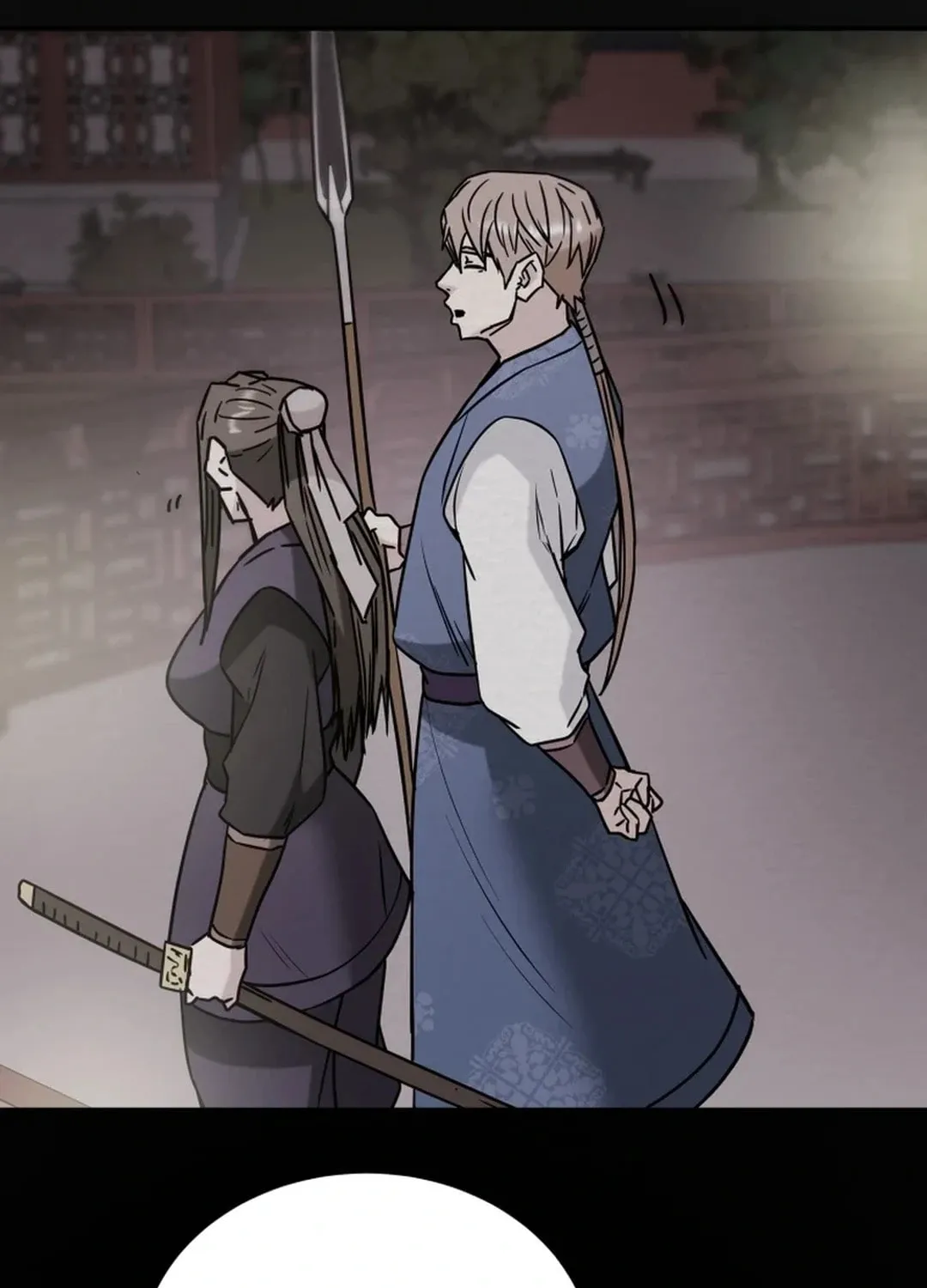 Read Heavenly Moon chapter 99 image 30 on Lezhin