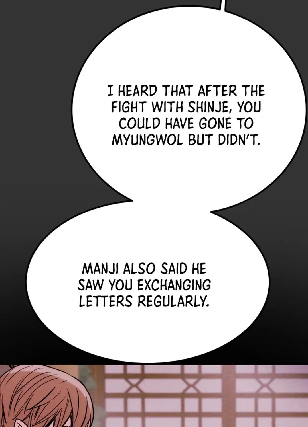 Read Heavenly Moon chapter 99 image 35 on Lezhin