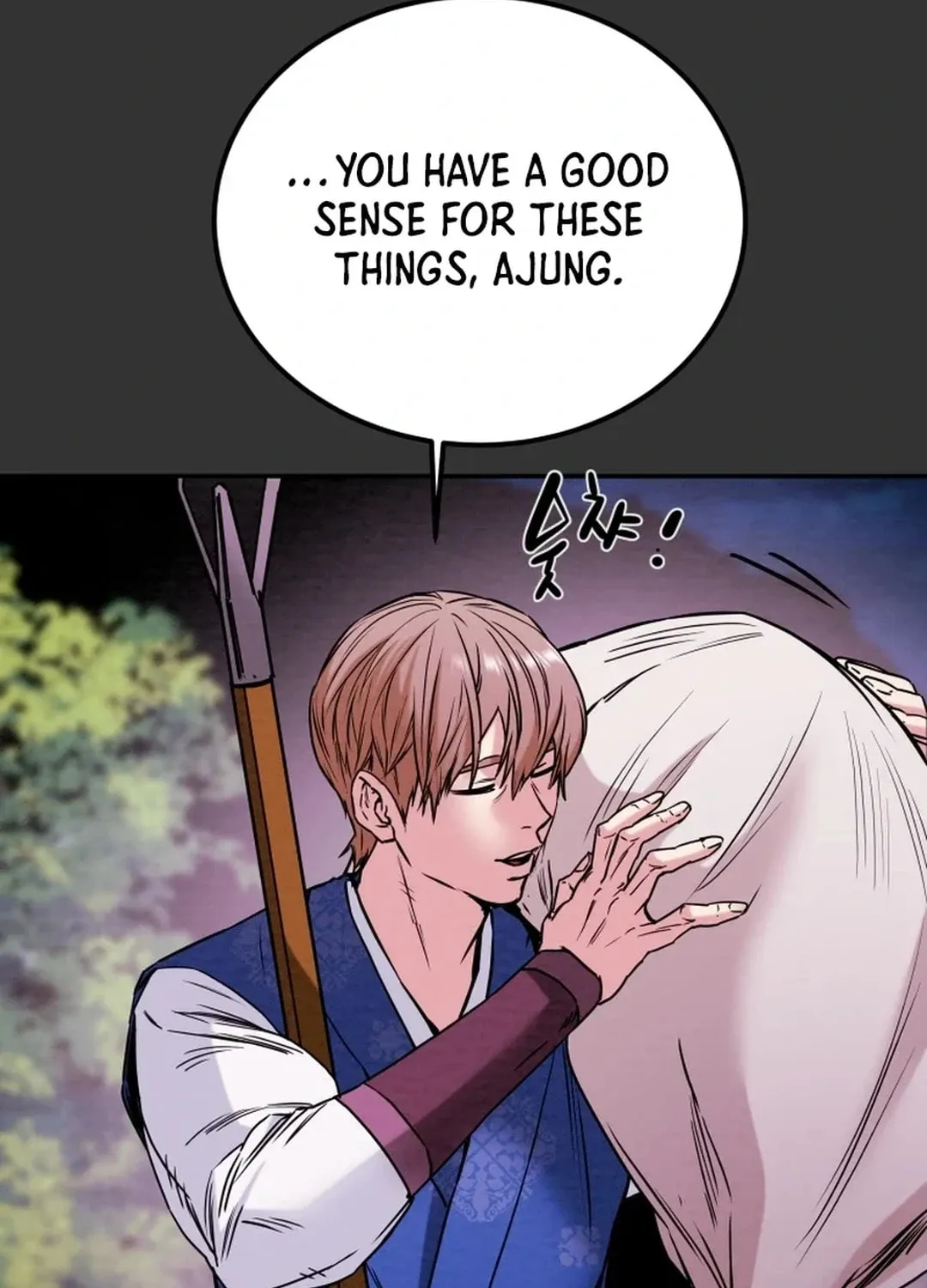 Read Heavenly Moon chapter 99 image 40 on Lezhin