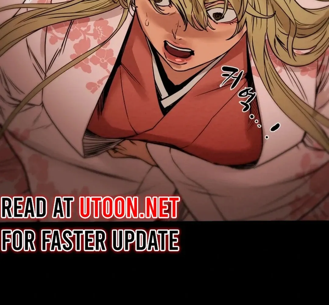 Read Heavenly Moon chapter 99 image 6 on Lezhin