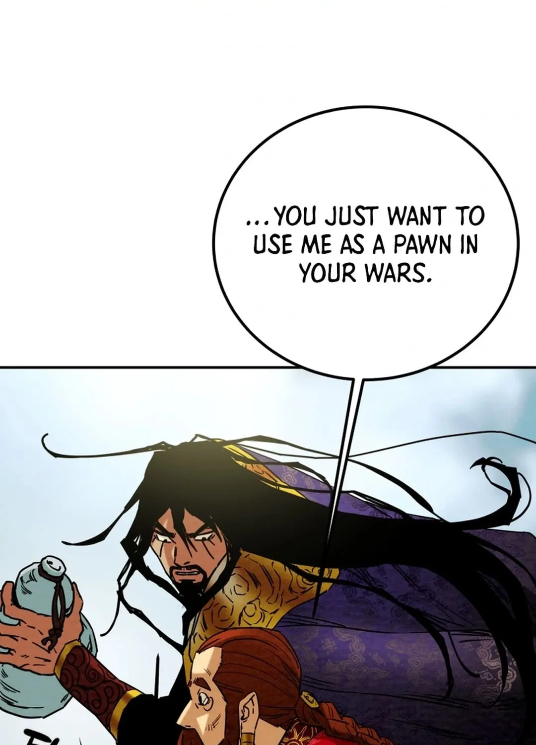 Read Heavenly Moon chapter 99 image 75 on Lezhin