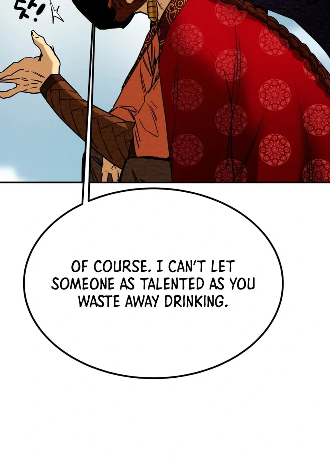 Read Heavenly Moon chapter 99 image 76 on Lezhin