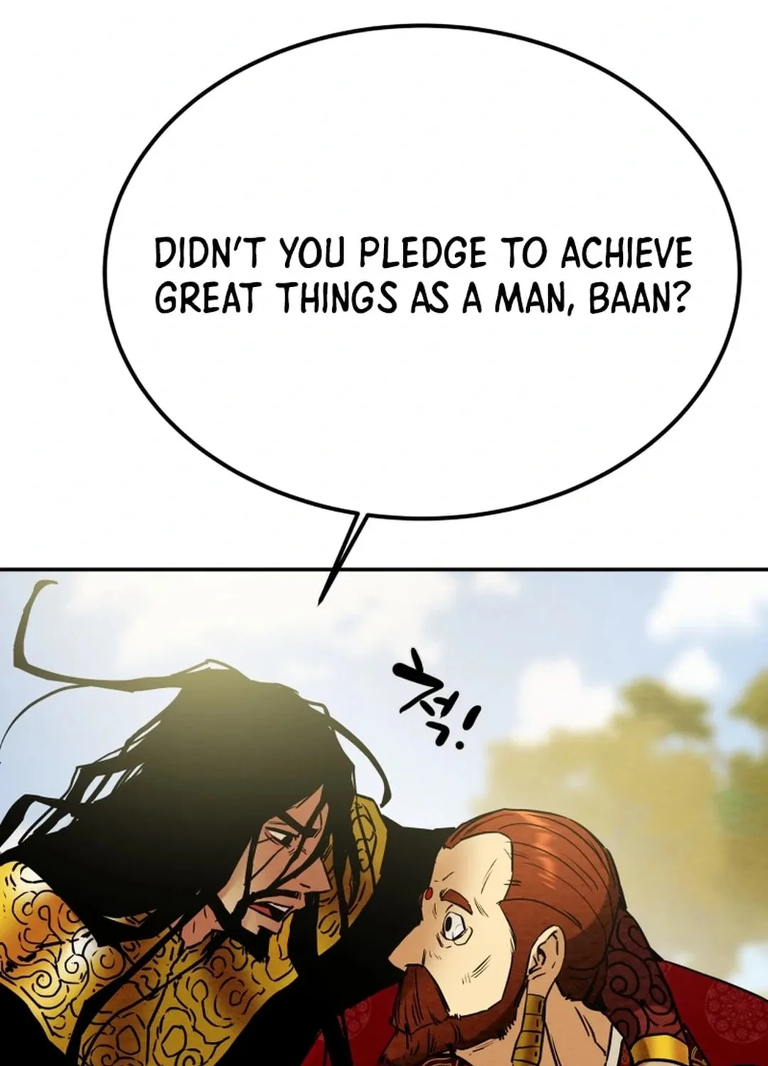 Read Heavenly Moon chapter 99 image 77 on Lezhin