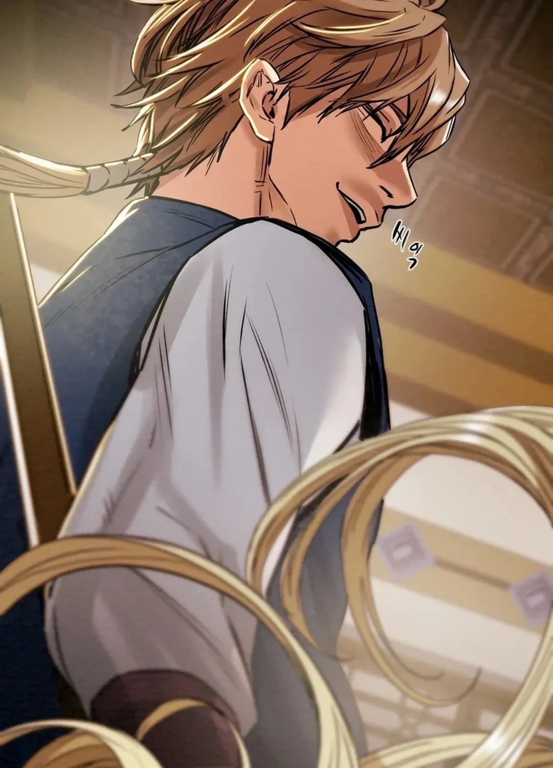 Read Heavenly Moon chapter 99 image 8 on Lezhin