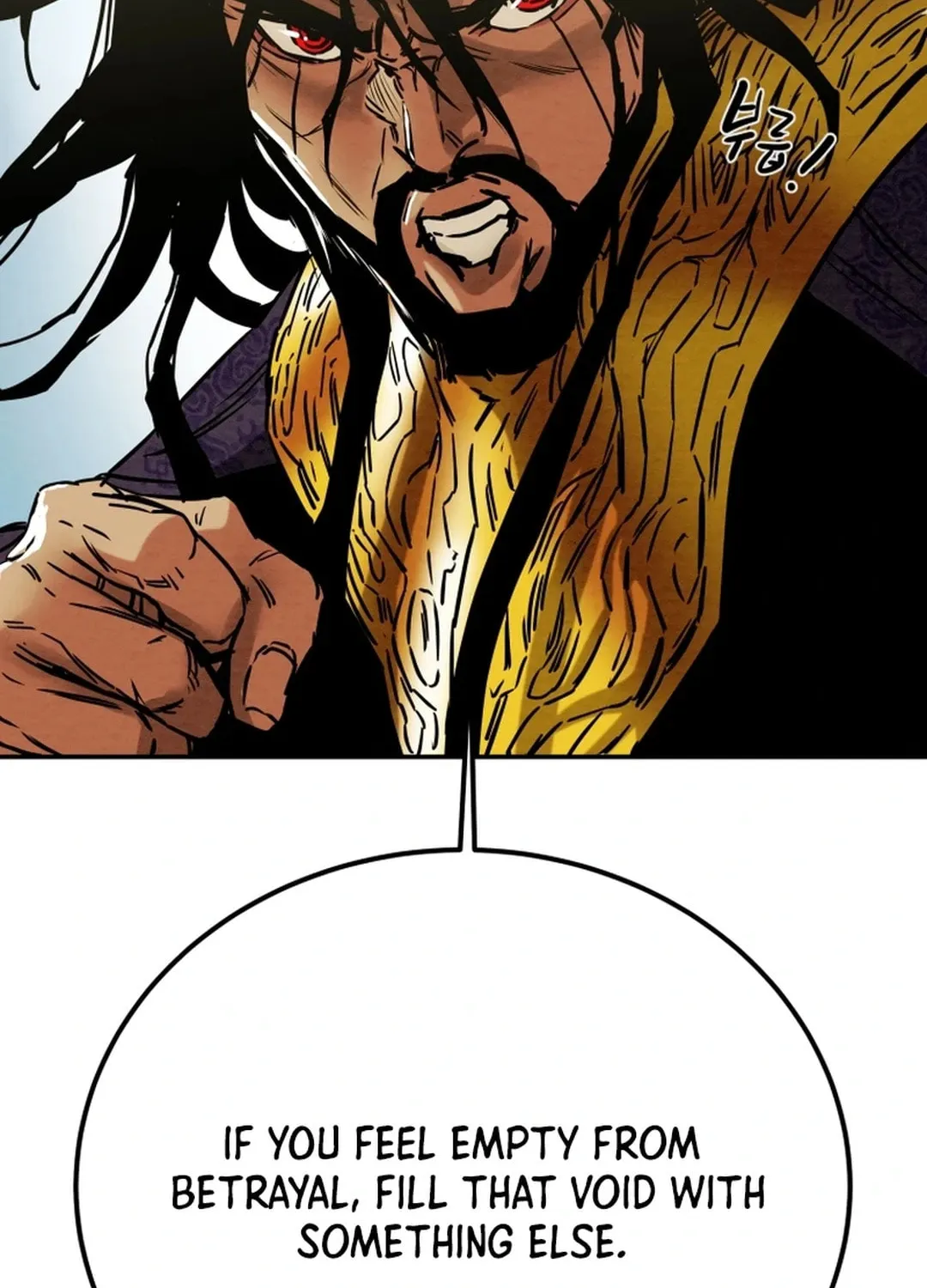 Read Heavenly Moon chapter 99 image 81 on Lezhin