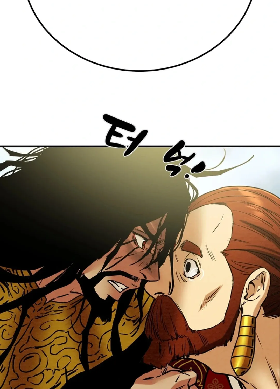 Read Heavenly Moon chapter 99 image 82 on Lezhin