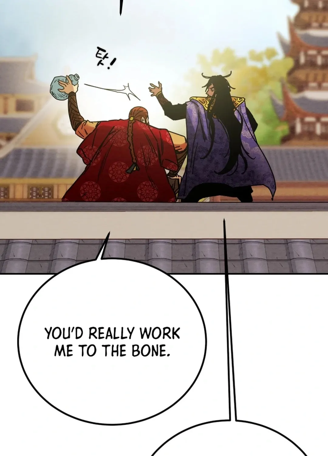 Read Heavenly Moon chapter 99 image 85 on Lezhin