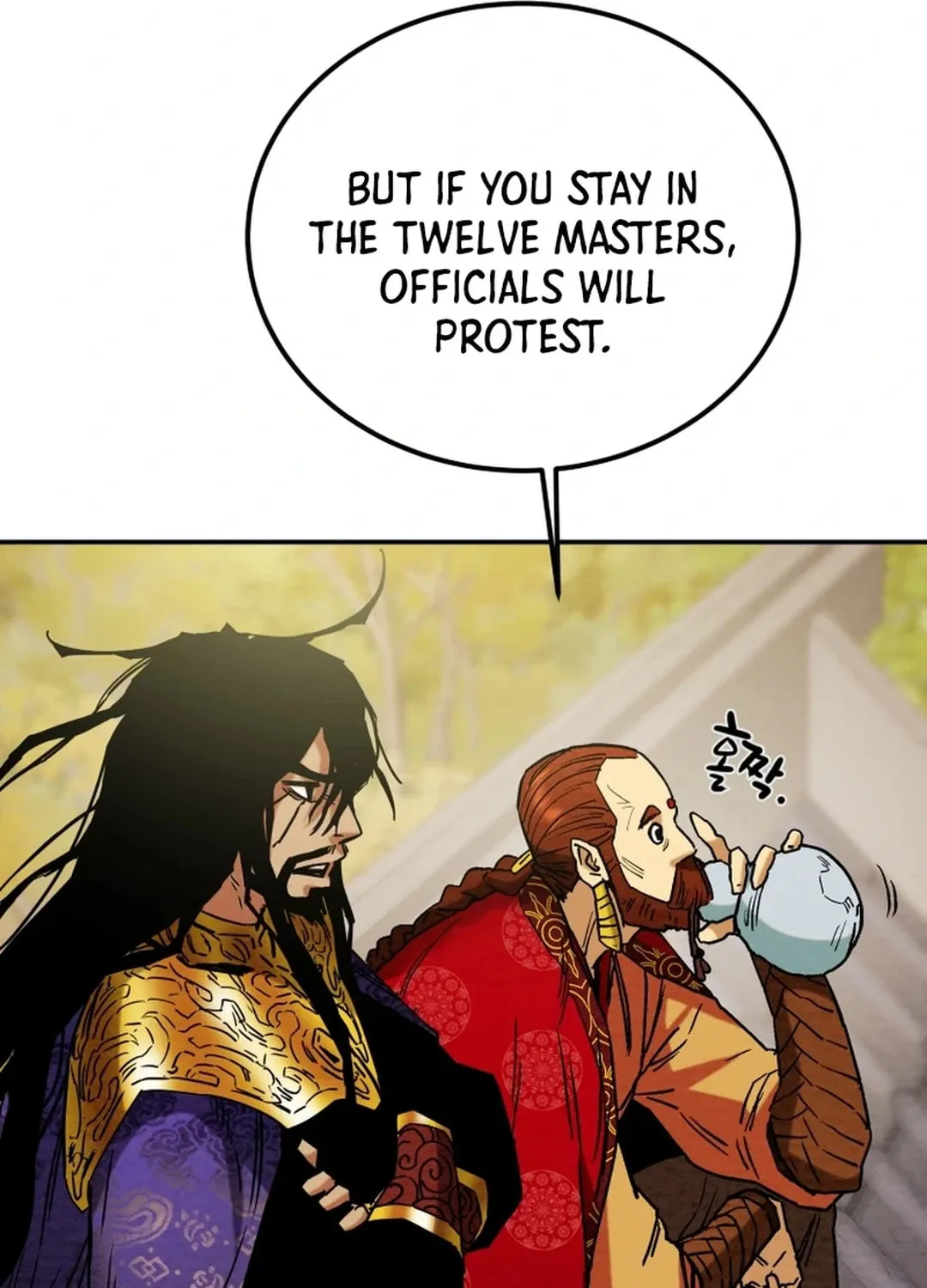 Read Heavenly Moon chapter 99 image 87 on Lezhin