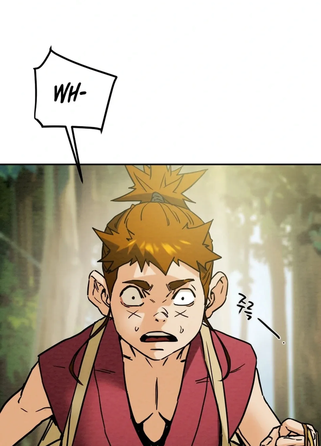 Read Heavenly Moon chapter 99 image 96 on Lezhin