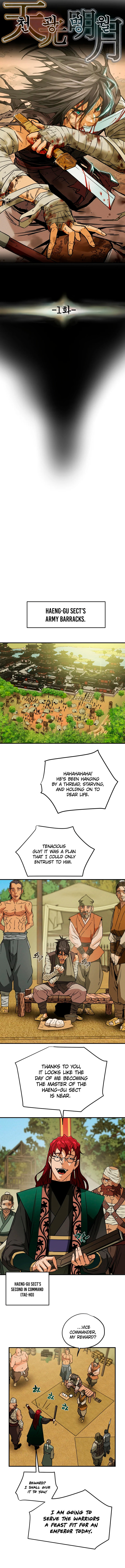 Heavenly Moon Chapter 1 page 12 - 