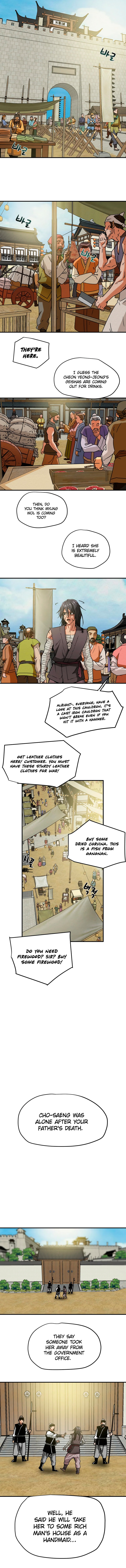 Heavenly Moon Chapter 1 page 26 - 