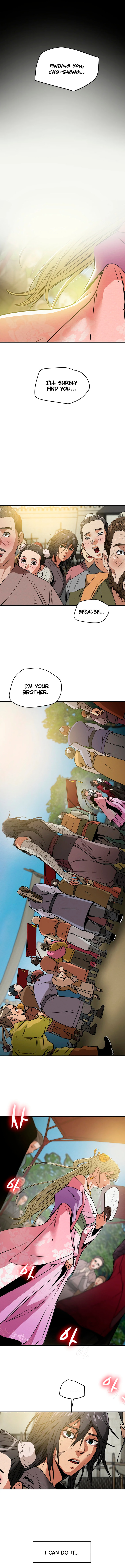 Heavenly Moon Chapter 1 page 28 - 
