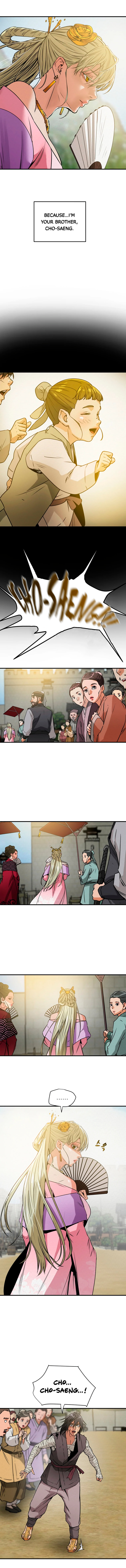 Heavenly Moon Chapter 1 page 29 - 