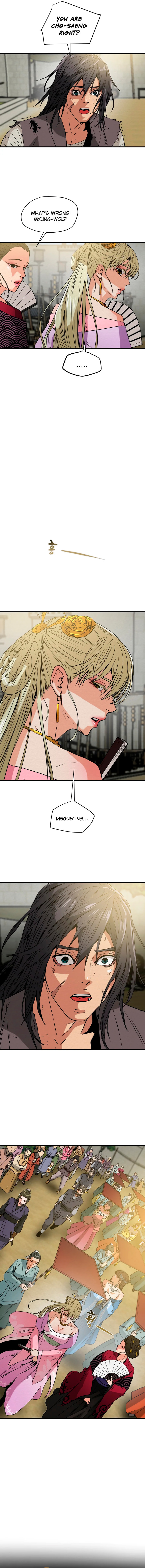 Heavenly Moon Chapter 1 page 30 - 