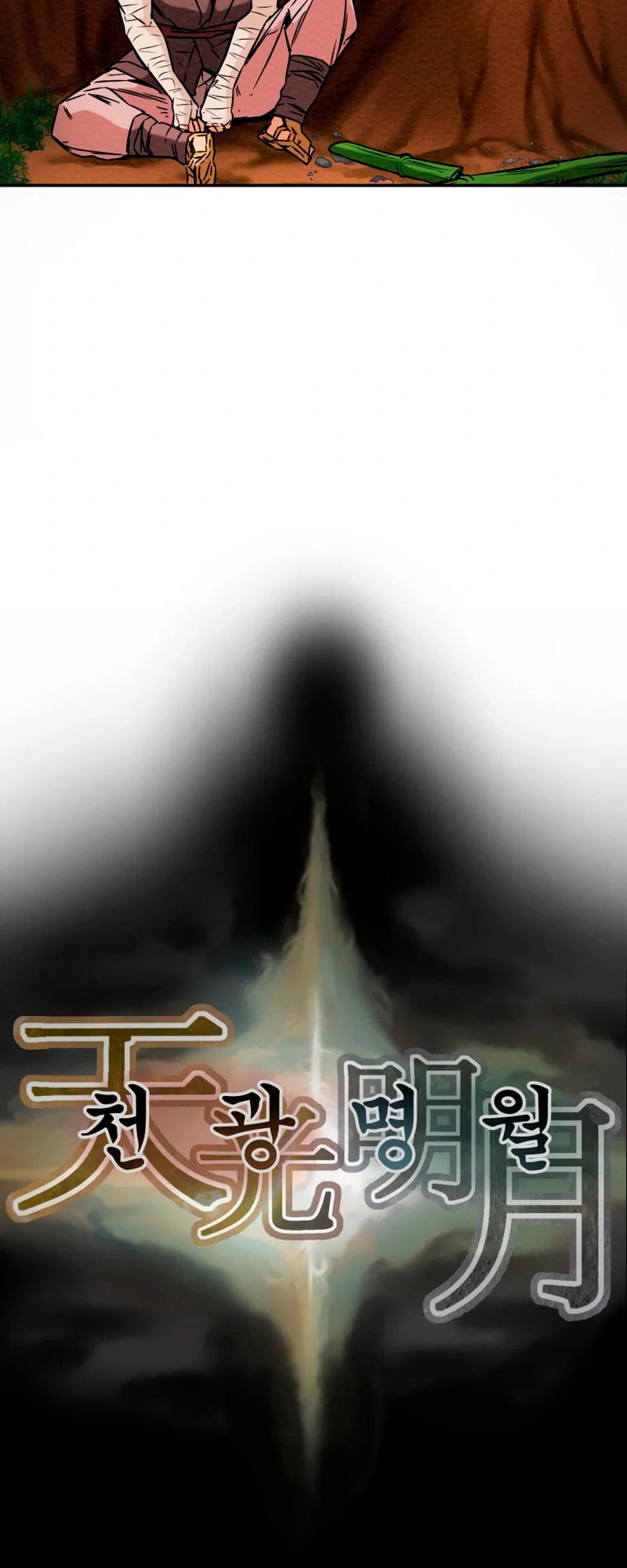 Heavenly Moon Chapter 10 page 37 - 