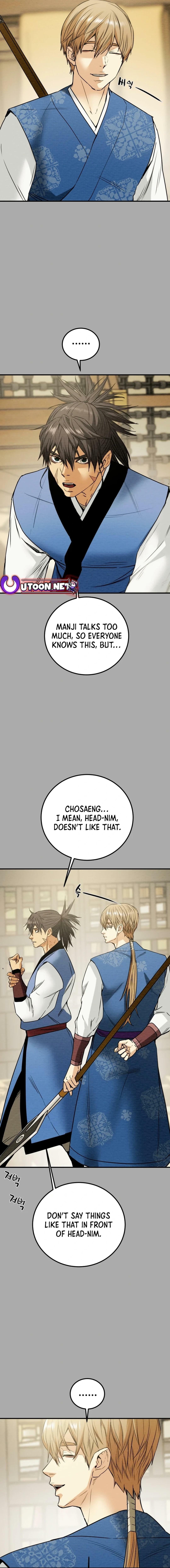 Heavenly Moon Chapter 100 page 5 - 