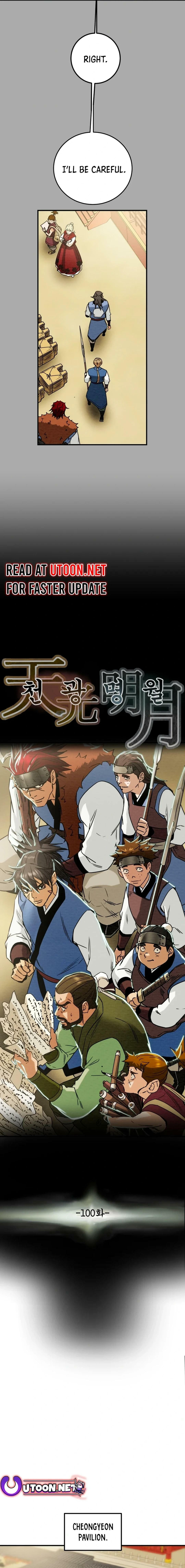 Heavenly Moon Chapter 100 page 6 - 