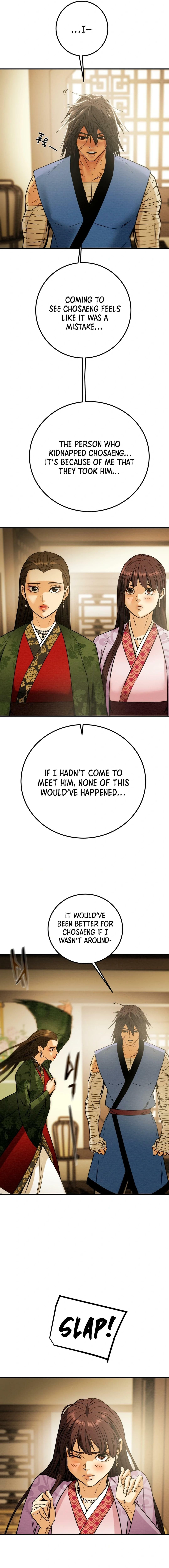 Heavenly Moon Chapter 100 page 10 - 