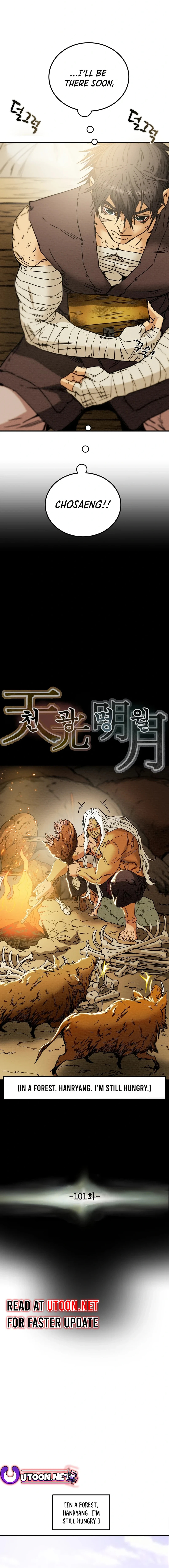 Heavenly Moon Chapter 101 page 2 - 