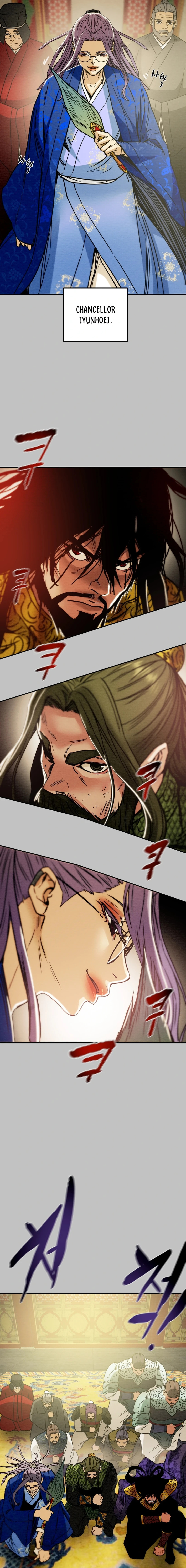 Heavenly Moon Chapter 101 page 15 - 