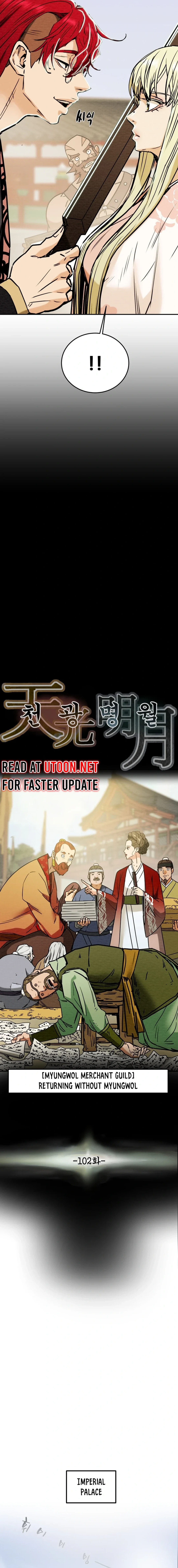 Heavenly Moon Chapter 102 page 2 - 