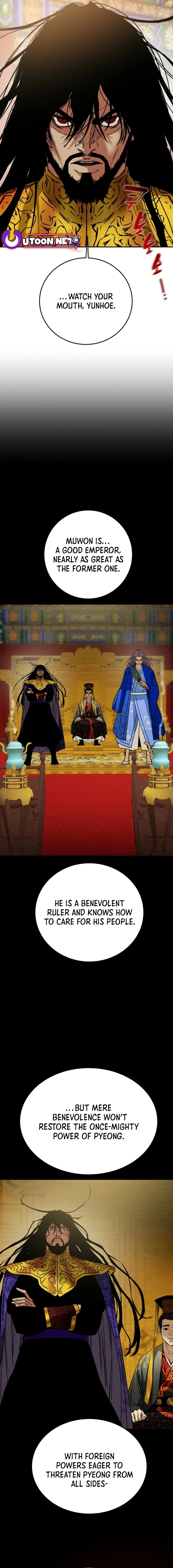 Heavenly Moon Chapter 102 page 7 - 