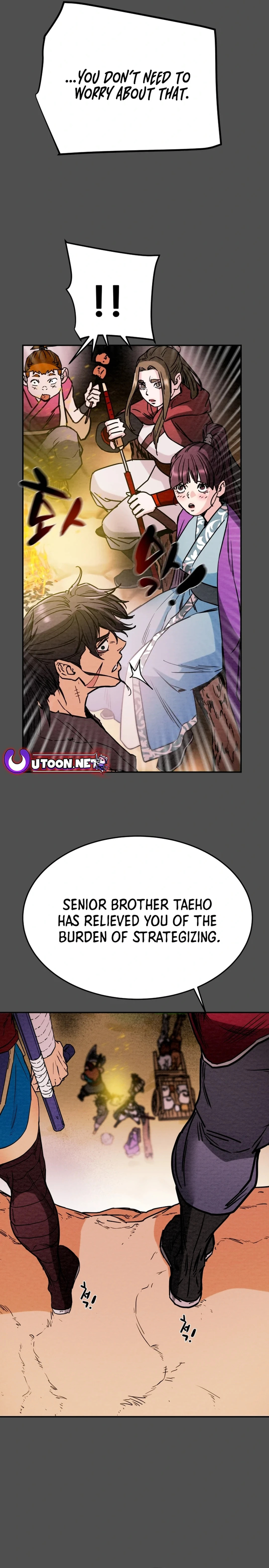 Heavenly Moon Chapter 103 page 7 - 
