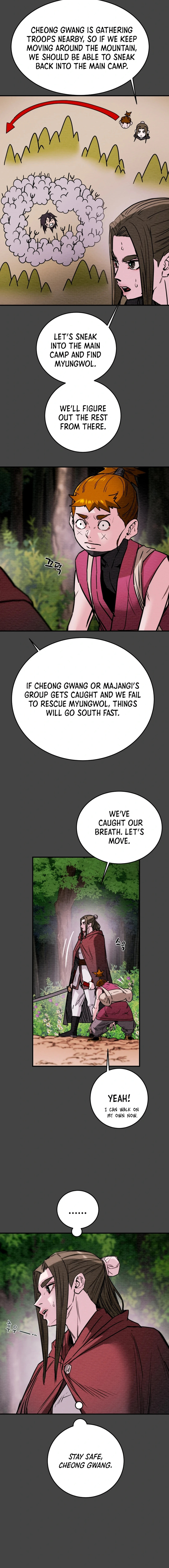 Heavenly Moon Chapter 104 page 17 - 