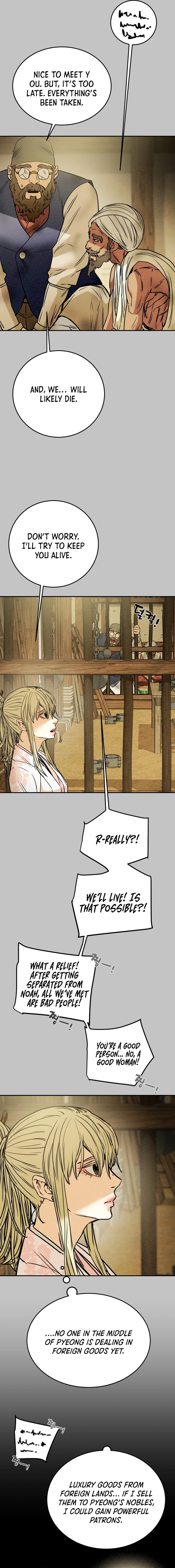 Heavenly Moon Chapter 105 page 14 - 