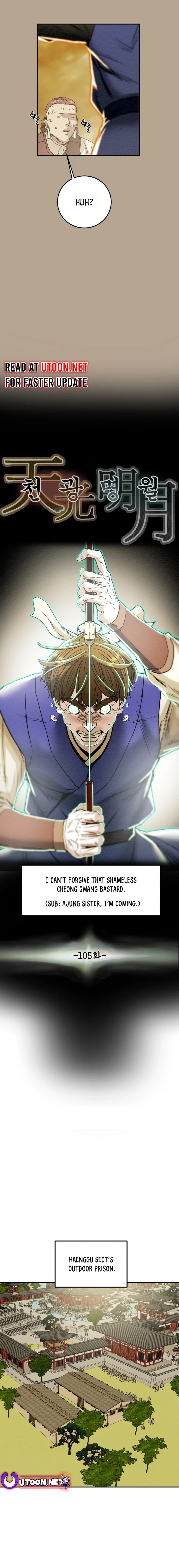 Heavenly Moon Chapter 105 page 6 - 