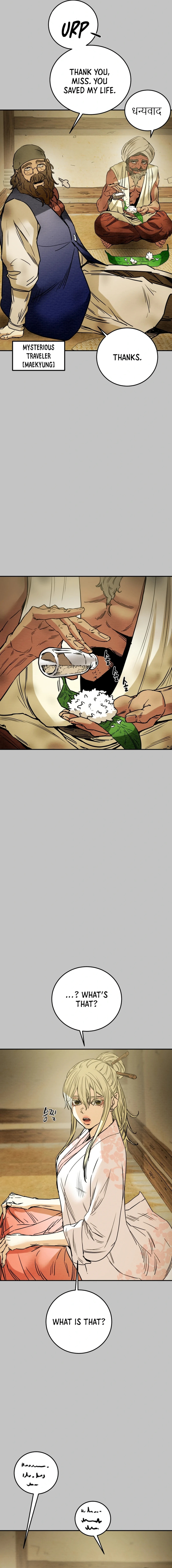 Heavenly Moon Chapter 105 page 10 - 