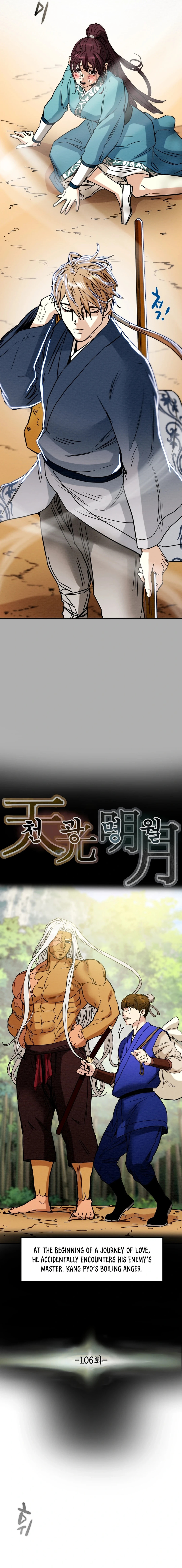 Heavenly Moon Chapter 106 page 4 - 