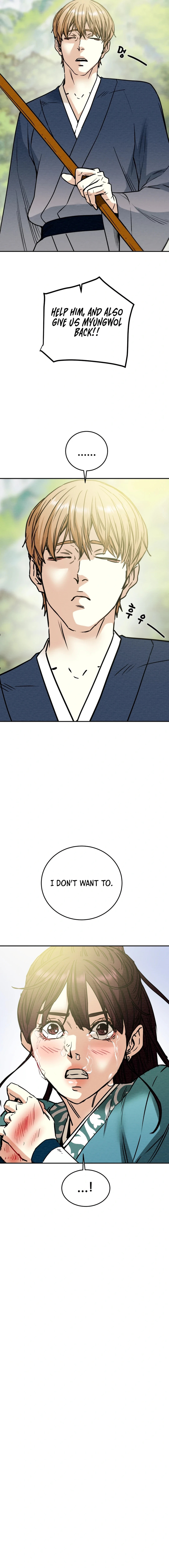 Heavenly Moon Chapter 106 page 7 - 