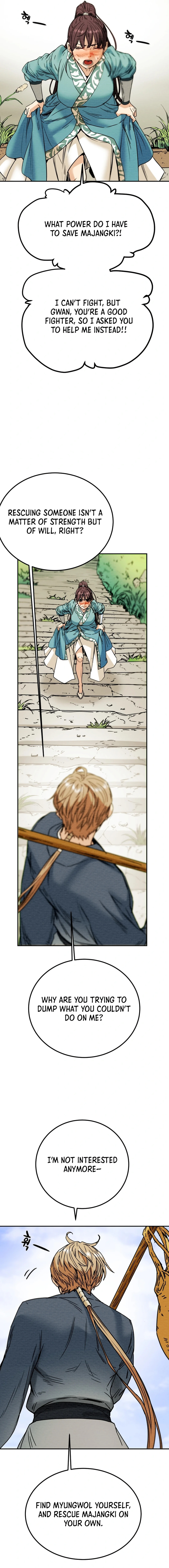 Heavenly Moon Chapter 107 page 11 - 