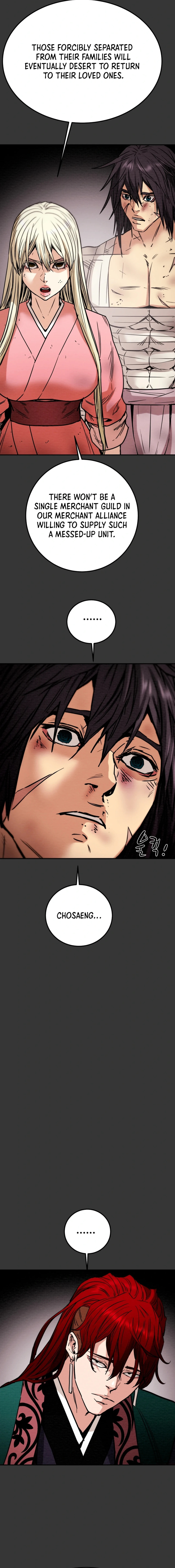 Heavenly Moon Chapter 108 page 23 - 