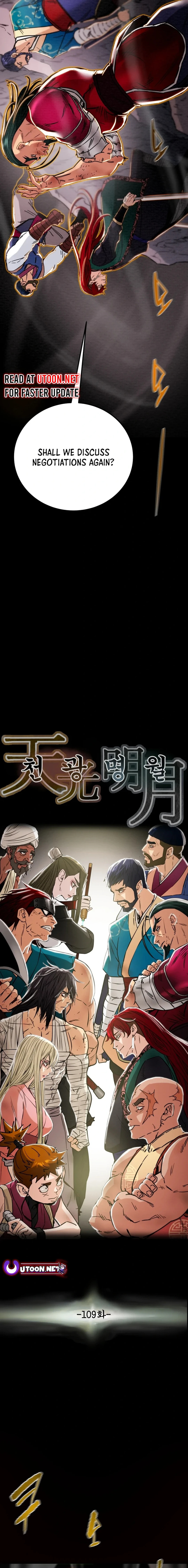 Heavenly Moon Chapter 109 page 2 - 