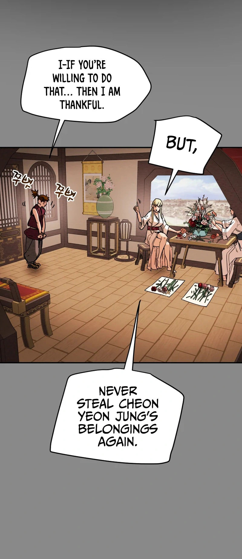 Heavenly Moon Chapter 11 page 14 - 