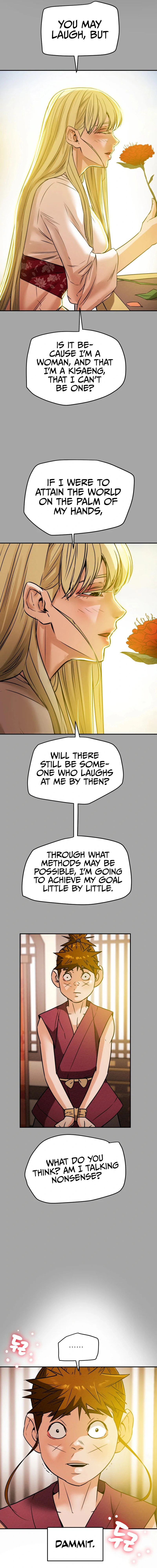 Heavenly Moon Chapter 11 page 22 - 