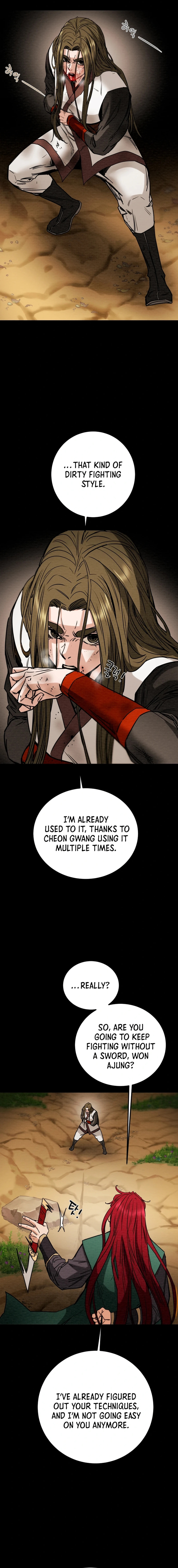 Heavenly Moon Chapter 110 page 19 - 
