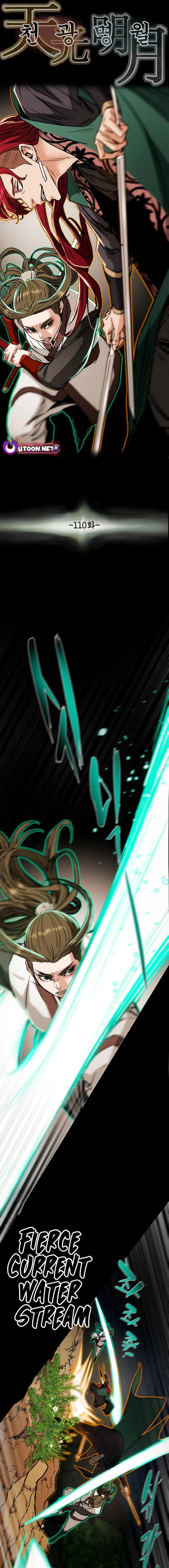 Heavenly Moon Chapter 110 page 3 - 