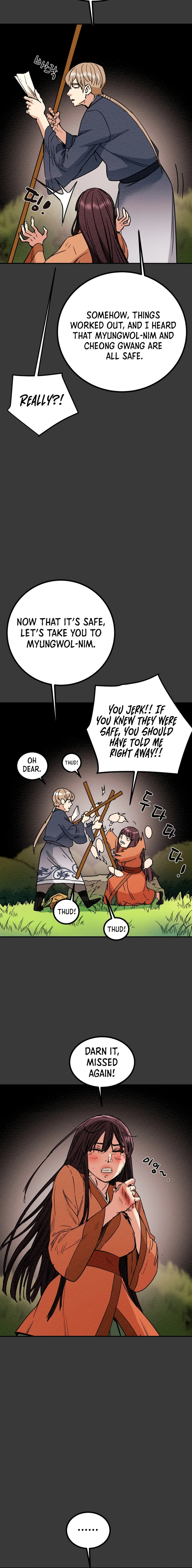 Heavenly Moon Chapter 114 page 28 - 