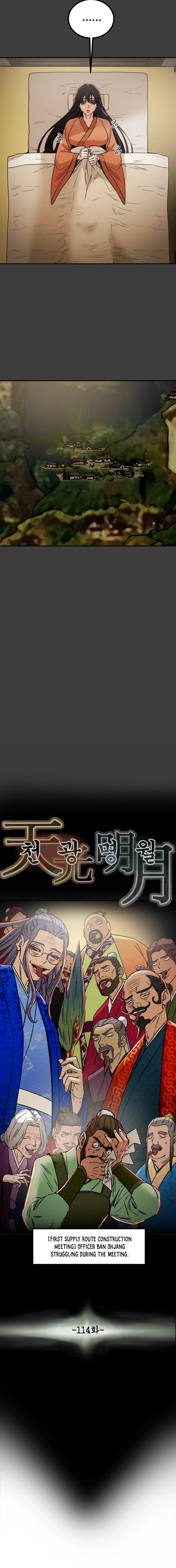 Heavenly Moon Chapter 114 page 8 - 