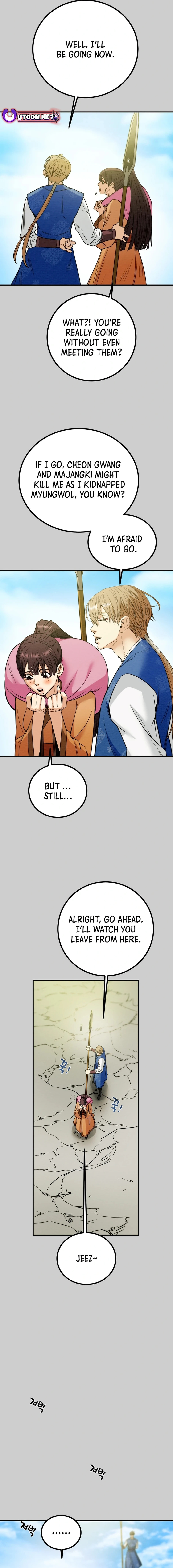 Heavenly Moon Chapter 116 page 3 - 