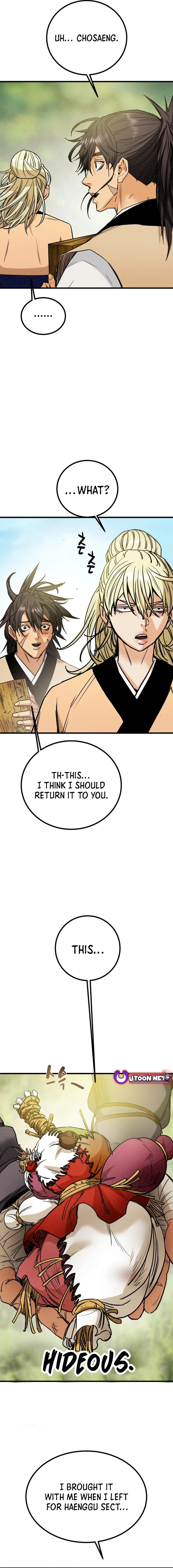 Heavenly Moon Chapter 117 page 17 - 