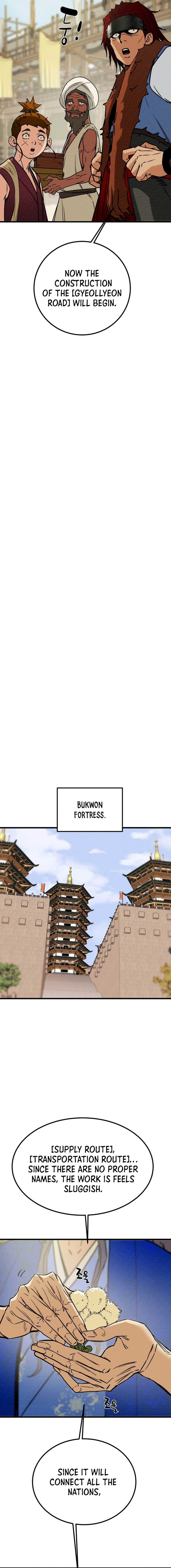 Heavenly Moon Chapter 119 page 12 - 