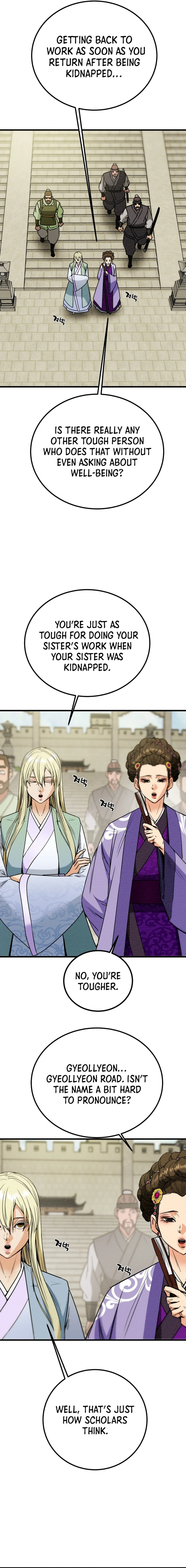 Heavenly Moon Chapter 119 page 17 - 