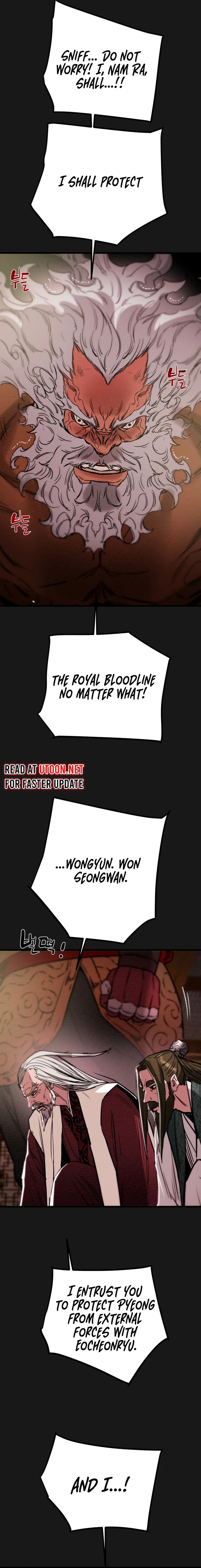 Heavenly Moon Chapter 119 page 6 - 