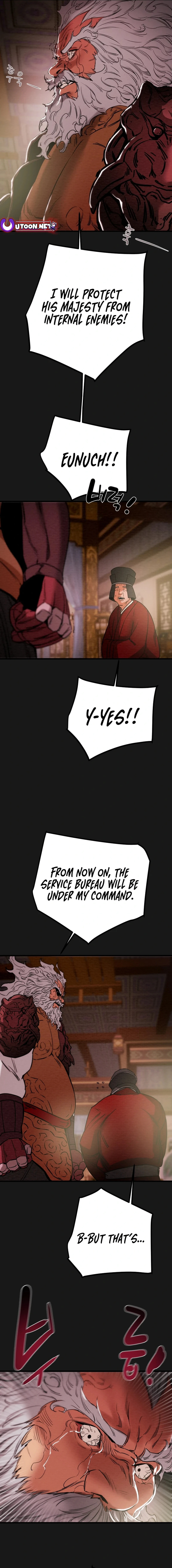 Heavenly Moon Chapter 119 page 7 - 