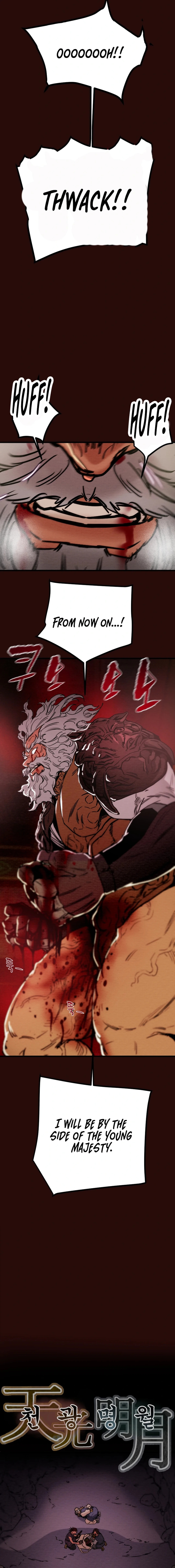 Heavenly Moon Chapter 119 page 9 - 